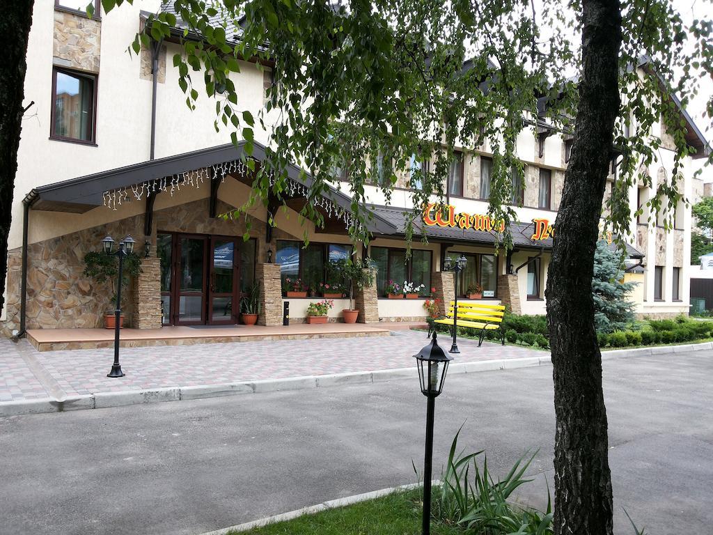 Shato Paradis Hotel Irpin Luaran gambar