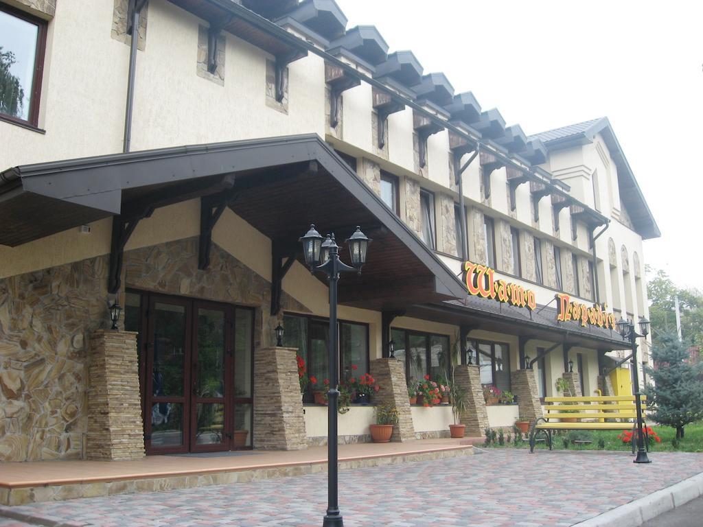 Shato Paradis Hotel Irpin Luaran gambar